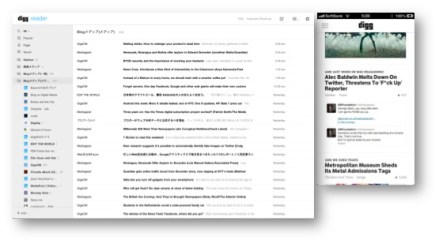 Web版(左)とiOS版Digg Reader